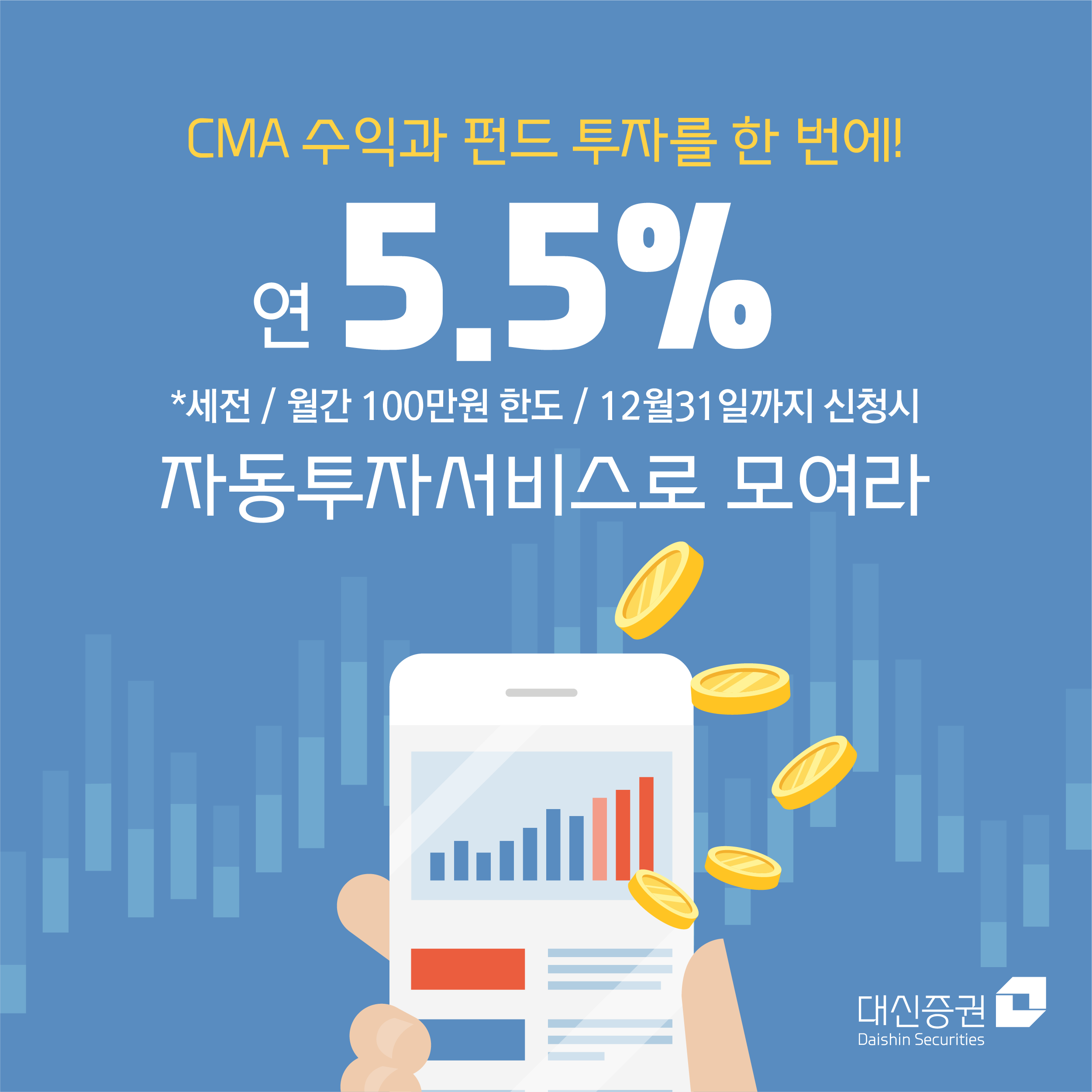 첫번째 슬라이드