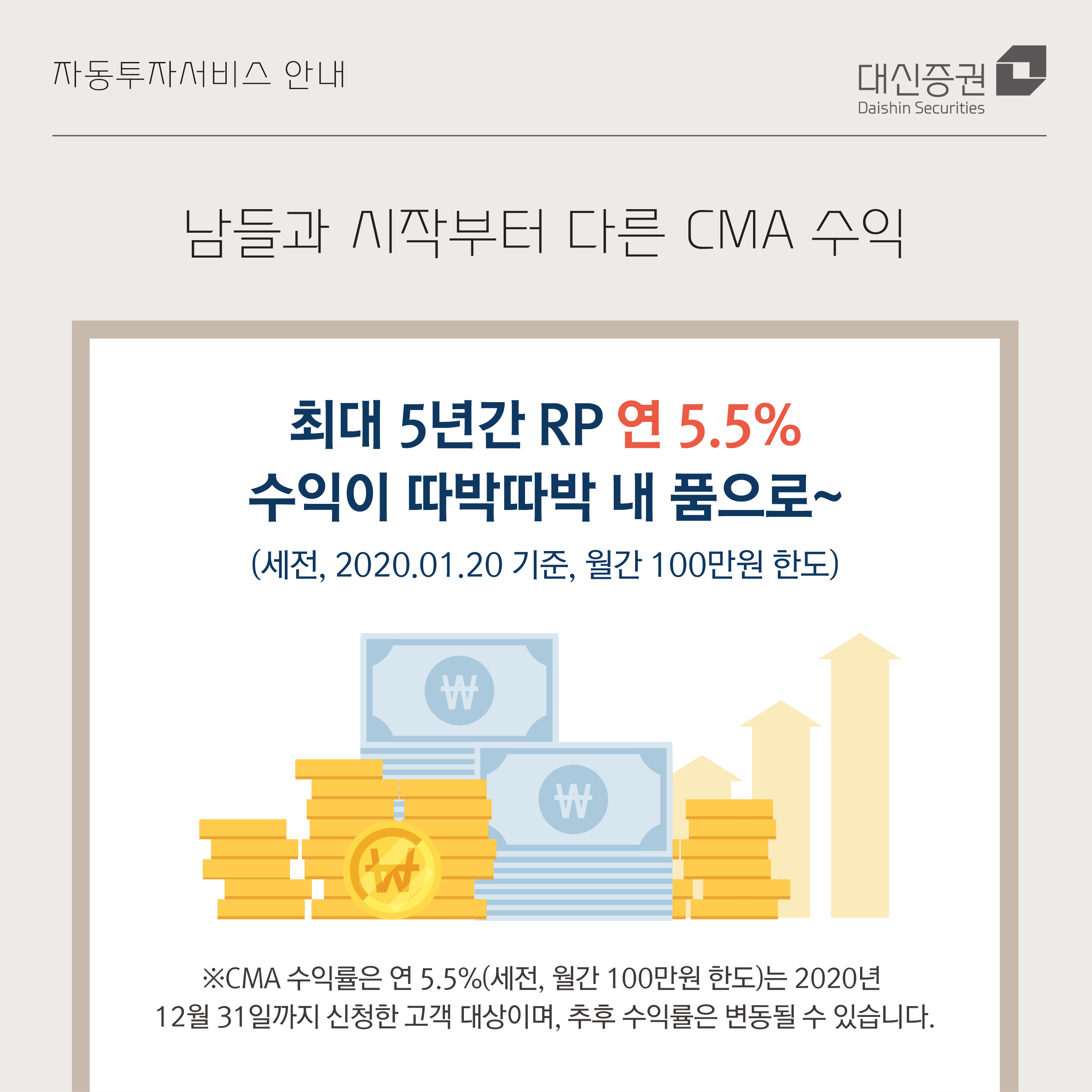 세번째 슬라이드