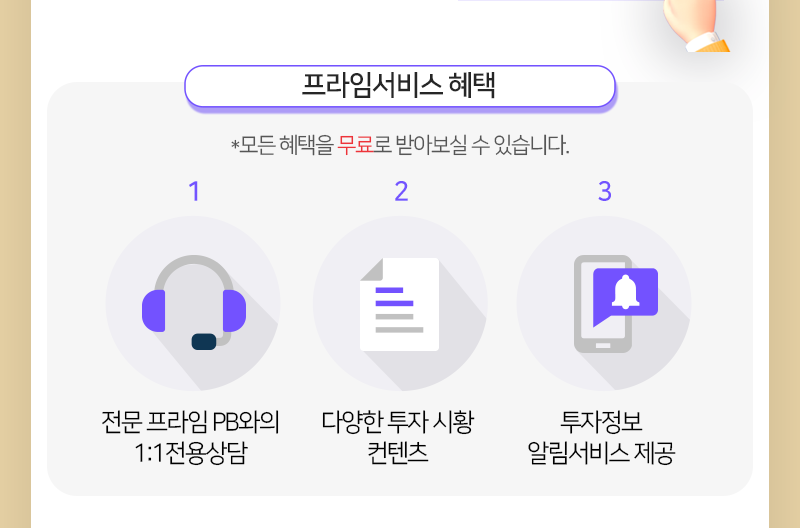 핵심내용만 뽑아낸 카드뉴스
